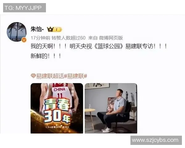 足坛巨星合同突遭解约震惊球迷引发职业未来走向热议